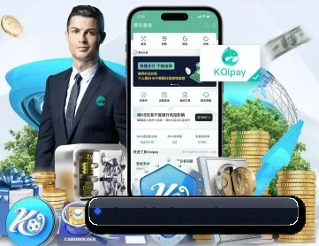 开云appapp下载中心 APP